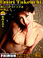 �ɣͤʵ����Ƶ���SAMURAI PORN Vol.9
