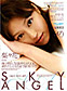 ���������󥸥���Vol.47