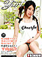 �ť��å�������Ф� Mugen Vol.21