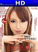 �A���R�[�� Vol.11