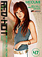 ��åɡ��ۥåȡ��ե��ƥ��å��塦���쥯�����Vol.47