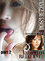 ������󡢤��֤�������ߤ衢���Ĥ����ߤʤ�Ȥߤ��� Platinum Red Hot Vo.l 2 Part.2