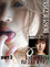 ���Ӽ�Τ,���Űᤫ���ꡢ�����Ȥ�������������Ҥ��� Platinum Red Hot Vo.l 2 Part.4