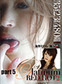 Platinum Red Hot Vo.l 2 Part.5