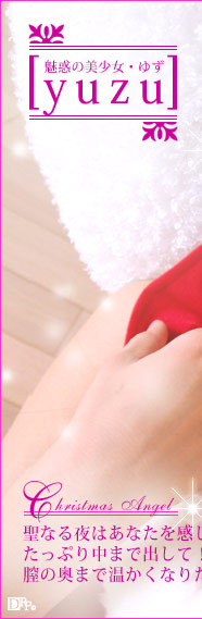 �椺 ���󥿤���Ф��ץ쥼���