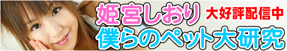 ɱ�ܤ����ꡡ�ͤ�Υڥå��縦��