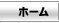 ����ӥ��󥳥ࡡ�ץ�ߥ���