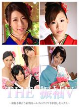 Mari Haneda Amber Uta Hina Sanae Momoi Azusa Uemura Ayumi Shinoda THE Furisode V-Kimono girls who look good in Japanese clothes have sex inside out-