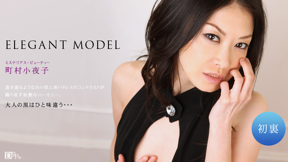 Model Collection 83 (Caribbeancom Premium-011510_066)