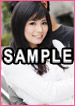 椎名みゆ