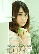 Kitagawa Leila Model Collection Kitagawa Leila