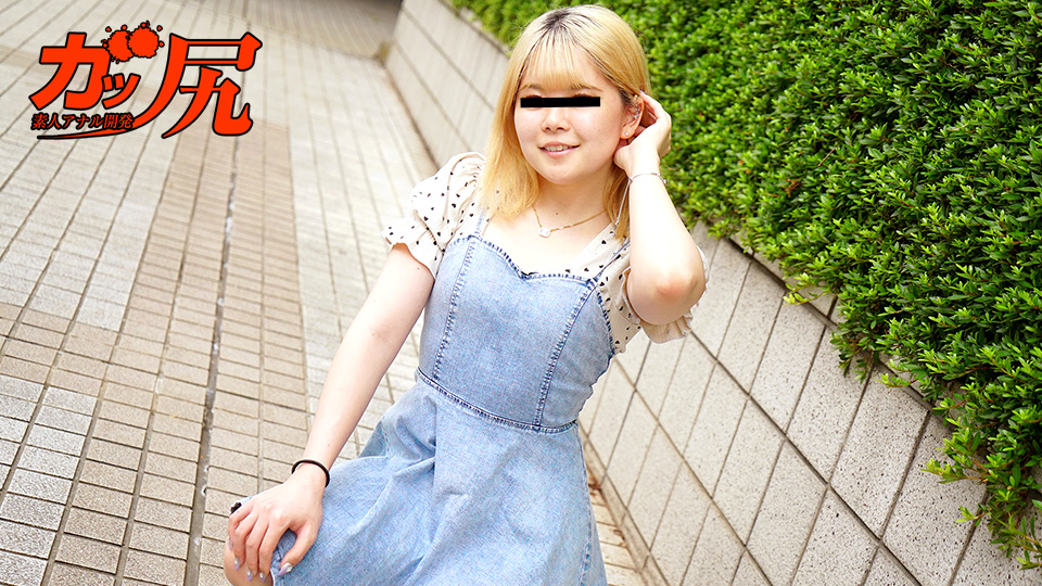 ガッ尻 ~みんなのオナホ・ロリカワ桃尻娘は使われたい！~