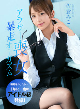 ���饵���ӽ���˽������������