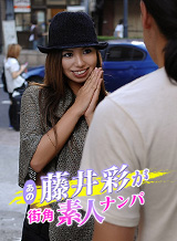 ����ƣ��̤��ǿ��˥ʥ�Ѥ򤪴ꤤ���ޤ�����AI��ޥ������ǡ�