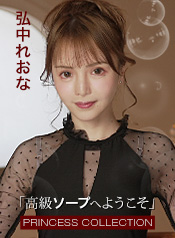 ����줪�� - ��饽���פؤ褦���� ����줪��