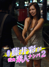 ����ƣ��̤��ǿ��˥ʥ�Ѥ򤪴ꤤ���ޤ���2 ��AI��ޥ������ǡ�