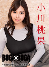 Ogawa Momoka BOGA x BOGA-Momoka Ogawa praises my play-
