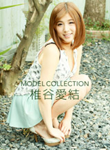 Shiiya Aiyui Model Collection Shiiya Aiyui