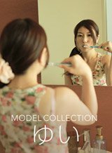 Yui Otogawa Model Collection Yui Otogawa
