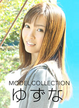 Oshima Yuzu奈 Model Collection Oshima Yuzu奈
