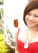 �绳��̾�� �ڲ��һ�