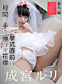 ���塼��֥饤�ɥޥ������١������