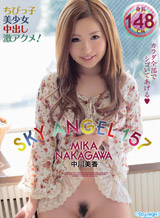 Nakagawa Mika Sky Angel Vol.157