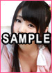 木村つな