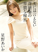 �פˤϸ����ʤ������ʤ����Ф���̩ Vol.19
