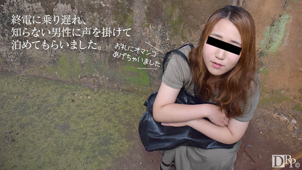 080117_001 japanese sex Reika Aizawa