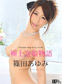 �˾�ˢɱʪ�� Vol.42