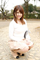 美涼りな
