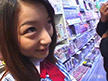 堤さやか