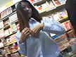 堤さやか