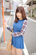 名波ルナ