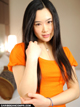 さくら 平松杏里
