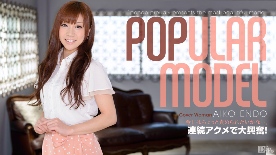 ���f���R���N�V���� 113