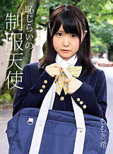 Hyakuki Nozomi Shyness uniforms angel