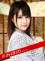 Caribbeancompr 111618_003 月刊 みほの Caribbeancompr 111618_003 月刊 みほの