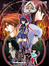 --- Magical Girl Ai participation THE ANIME Vol.1 magical girl Second Coming