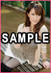 亜佐倉みんと