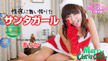 �ޤ꤫ �� Marica Hase ��