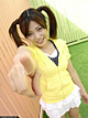 後藤ゆりか