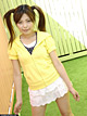 後藤ゆりか