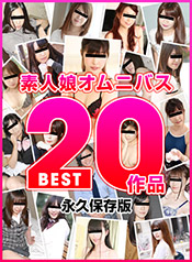 ����椤 ���ĥ��� �����ĤʤĤ� �������� ����ҤȤ� ���ĥ��� ���Ҥ����� ����Τ�� �ܹ�Ϥʤ� ���ͥ쥤�� ̧�ؤȤ�� ����ݤ椦 Ĺë���� ���Ĥ��礦�� Ū�줻���� ��ǵ�� ����λ� ���ĥ��� �ſ����� - �ǿ�̼����˥Х� BEST20