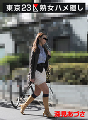 �������Ť� - ���23��Ͻ��ϥ���� �����Ķ�߽��ο������Ť������