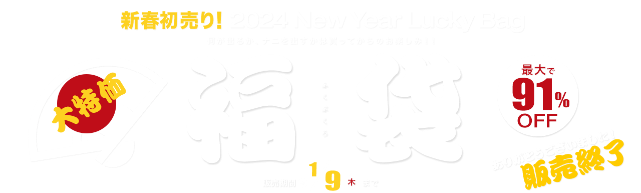ʡ��2024
