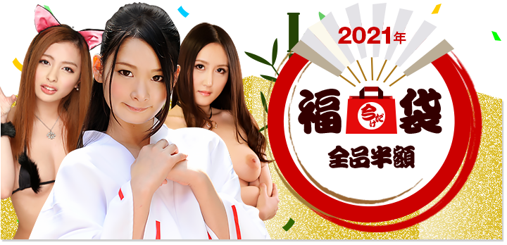 ʡ��2021