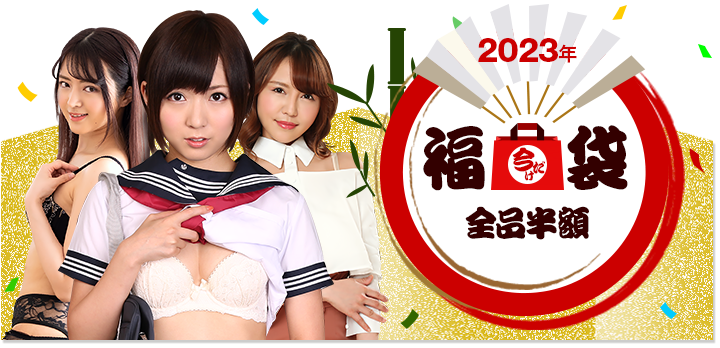 ʡ��2023