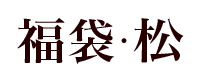ʡ�޾�